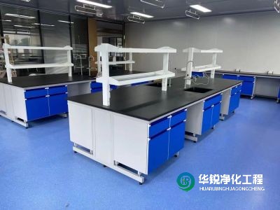實(shí)驗(yàn)室凈化工程有哪些重要的設(shè)計(jì)要點(diǎn)
