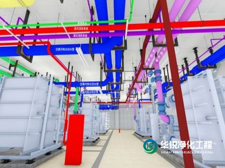 實(shí)驗(yàn)室裝修公司選擇的具體步驟