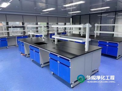 潔凈醫(yī)學(xué)實驗室的建筑、裝修、結(jié)構(gòu)設(shè)計要求