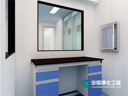 潔凈醫(yī)學(xué)實驗室的空調(diào)、通風(fēng)和凈化設(shè)計要求