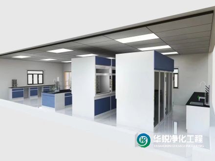 醫(yī)學(xué)實驗室功能分區(qū)